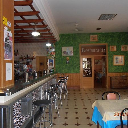 Hostal Restaurante Las Rejas Archidona Εξωτερικό φωτογραφία