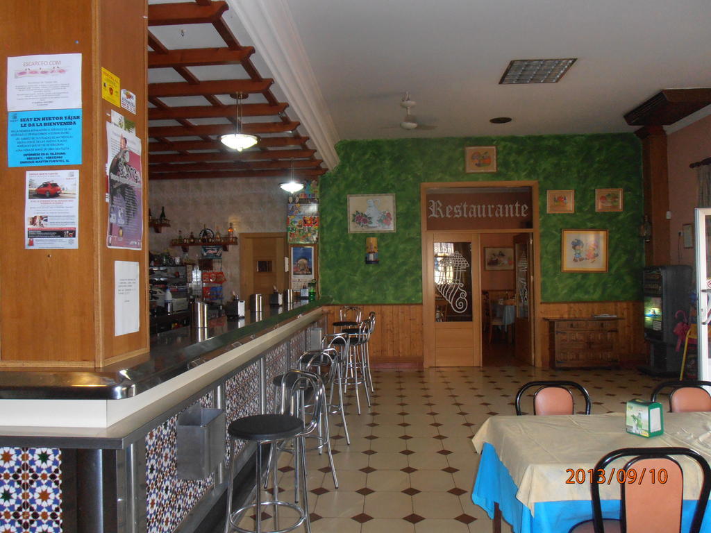 Hostal Restaurante Las Rejas Archidona Εξωτερικό φωτογραφία