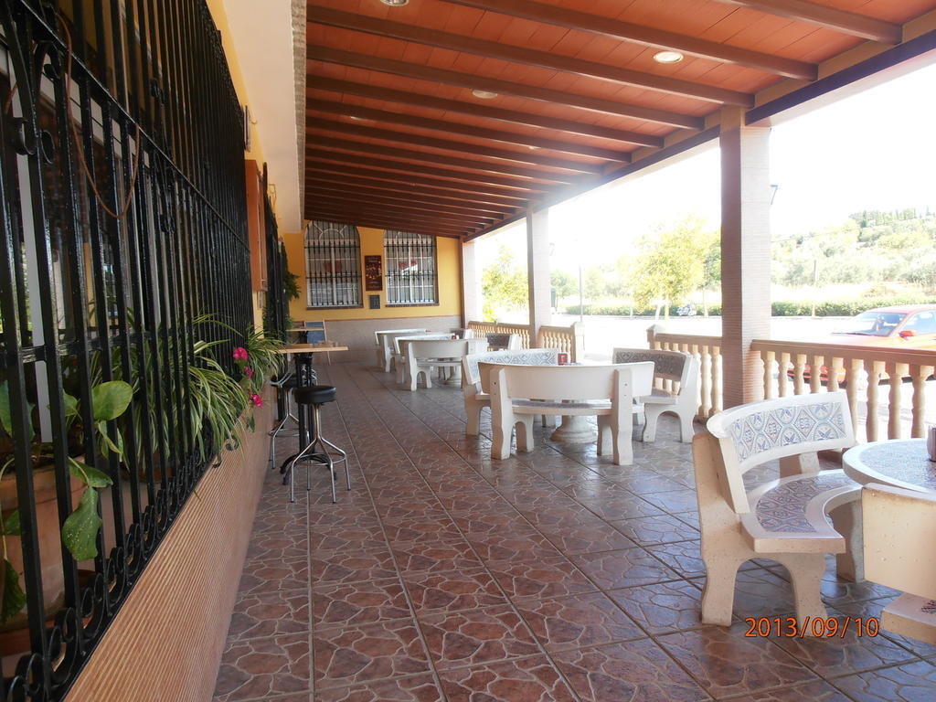 Hostal Restaurante Las Rejas Archidona Εξωτερικό φωτογραφία